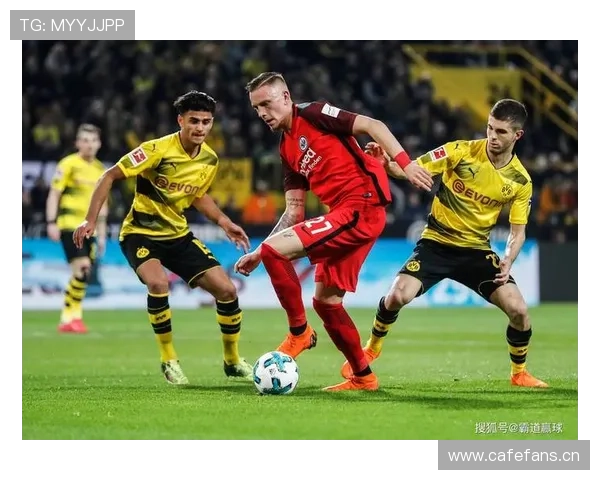 多特蒙德冲击力还在,为何赢球却越来越难?