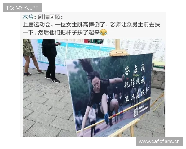 余依婷训练完直接拎爱马仕去吃米其林，这日子谁顶得住