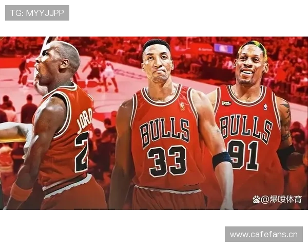 斯科蒂·皮蓬无球跑动拉开防线提升球队进攻空间