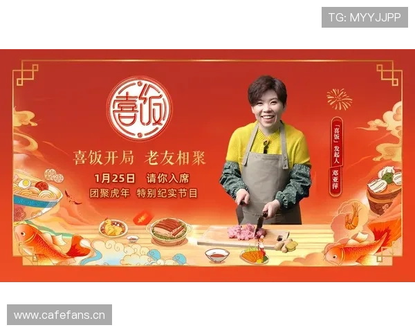 邓亚萍当年比赛奖金还没现在一顿饭贵？