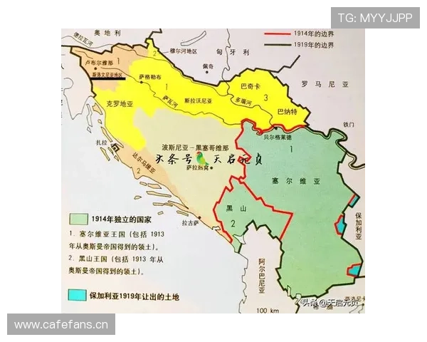 波黑能否打破世界杯B组传统格局