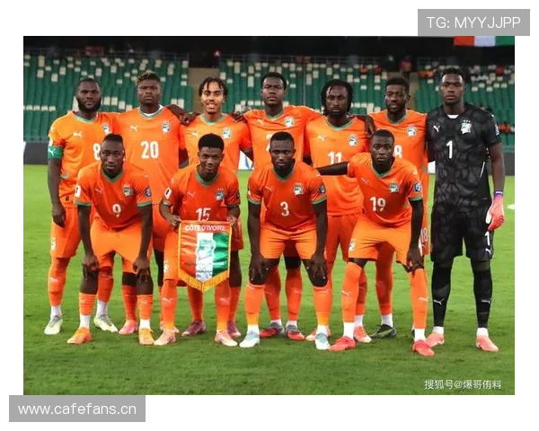 2026世界杯挪威2-1科特迪瓦:北欧劲旅晋级下一轮 2026世界杯挪威2-1科特迪瓦:北欧劲旅晋级下一轮