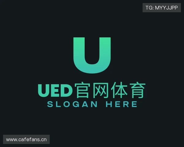 认识ued官网